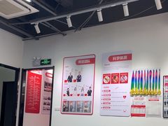 -超减·私教减肥馆(世博店)