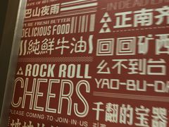 -舌尖记忆重庆火锅(悉尼店)