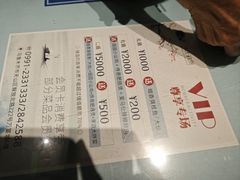 -马仕玖煲(万宴城店)