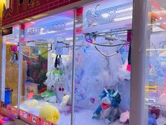 -爱玩嘉年华(龙湖源著天街店)