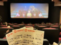 -中影国际影城(兰生大厦店)