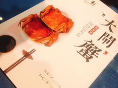 -湘轩·土菜研究院(光大店)