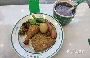 Braised Chicken Leg Rice