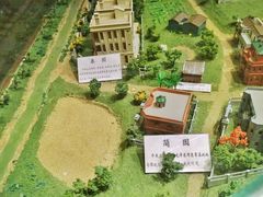 -广州近代史博物馆