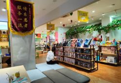 -姿馨妈咪催乳通乳·产后修护·孕妇按摩(空港店)