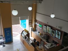 -美联英语(绿宝中心)