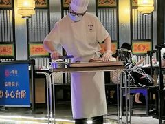 -院8里·小聚园老川菜(九眼桥店)