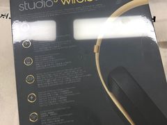-Apple零售店(华贸购物中心店)