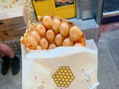 -妈咪鸡蛋仔(尖沙咀东分店)