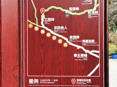 -十里画廊