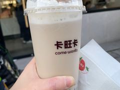-卡旺卡(马鞍山和县安德利店)