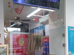 -海音琴行雅马哈钢琴·海伦·施特劳斯(金沙店)
