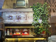 -旧街市鲜货老火锅(大光路店)