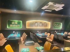 -曼听小寨海鲜烧烤·大连辣炒大王(盖州街店)