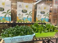 -烹然四季椰子鸡火锅(团结湖总店)
