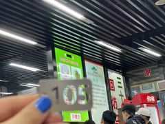 -回坊马二饺子馆