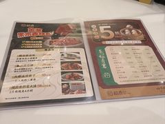 -稻香酒家·35年老字号(侨光店)