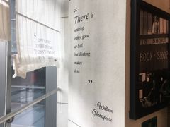 -西西弗书店&矢量咖啡(凯德晶萃广场店)