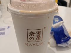 -奈雪的茶(市百一店)