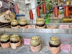 -顺丰轩园林酒家(天河店)