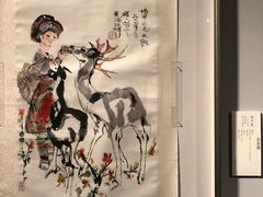 -清华大学艺术博物馆