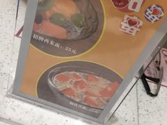 -甜蜜蜜港式茶餐厅(虹梅店)