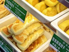 -紫光园清真北京小吃(广渠门内店)