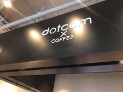 -dotcom coffee古点咖啡(致真大厦店)
