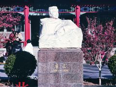 -北京鲁迅博物馆(北京新文化运动纪念馆鲁博馆区)