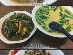 -三百碗宝应长鱼面(板仓街店)