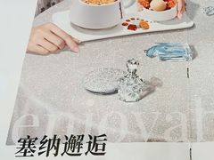 -哈根达斯(滨江店)
