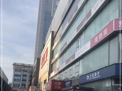 -南粥北面(东大桥店)
