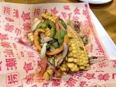 -捞围鲜·港式打边炉(海阳路店)