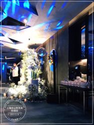 点击看大图 -红丝高端婚礼中心(旗舰店)