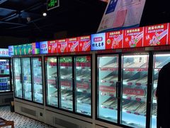 -大斌家串串火锅(德思勤店)