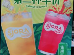 -老乡鸡(肥东店忠路润和尚品店)