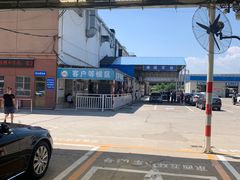 -京西五环检测场