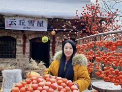 -云丘山景区