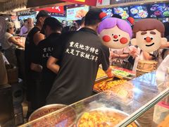 -周小亮丁家坡洋芋(全国总店)