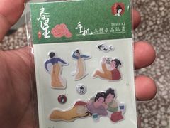 -罗莎蛋糕(魔法师司门口店)