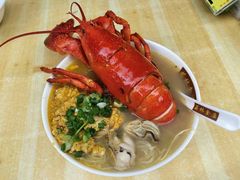 龙虾汤河粉-荔林食店(西华路店)