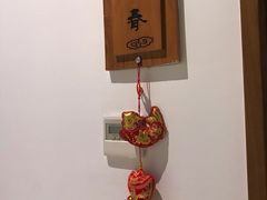 -陆壹捌餐厅(五大道店)