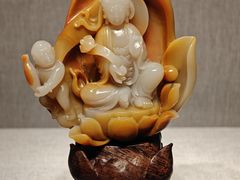 -湖南省地质博物馆