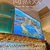✅️尚蒸燚蒸汽海鲜，海鲜界的高科技❗️❗️❗️
