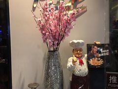 -必胜客(WOW中心城店)