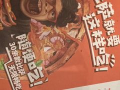 -比格比萨自助(李沧万达店)