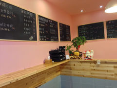 -芒果料理小吃(人民大会堂店)