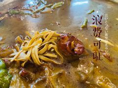 -舜玉老孙家鲜炒大盘鸡(土屋路店)