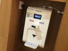 -123+智汇成长中心(保利时光里中心)