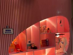 -水桶王国主题餐厅·聚会·生日派对·亲子活动·家庭套餐(亚龙湾希尔顿店)